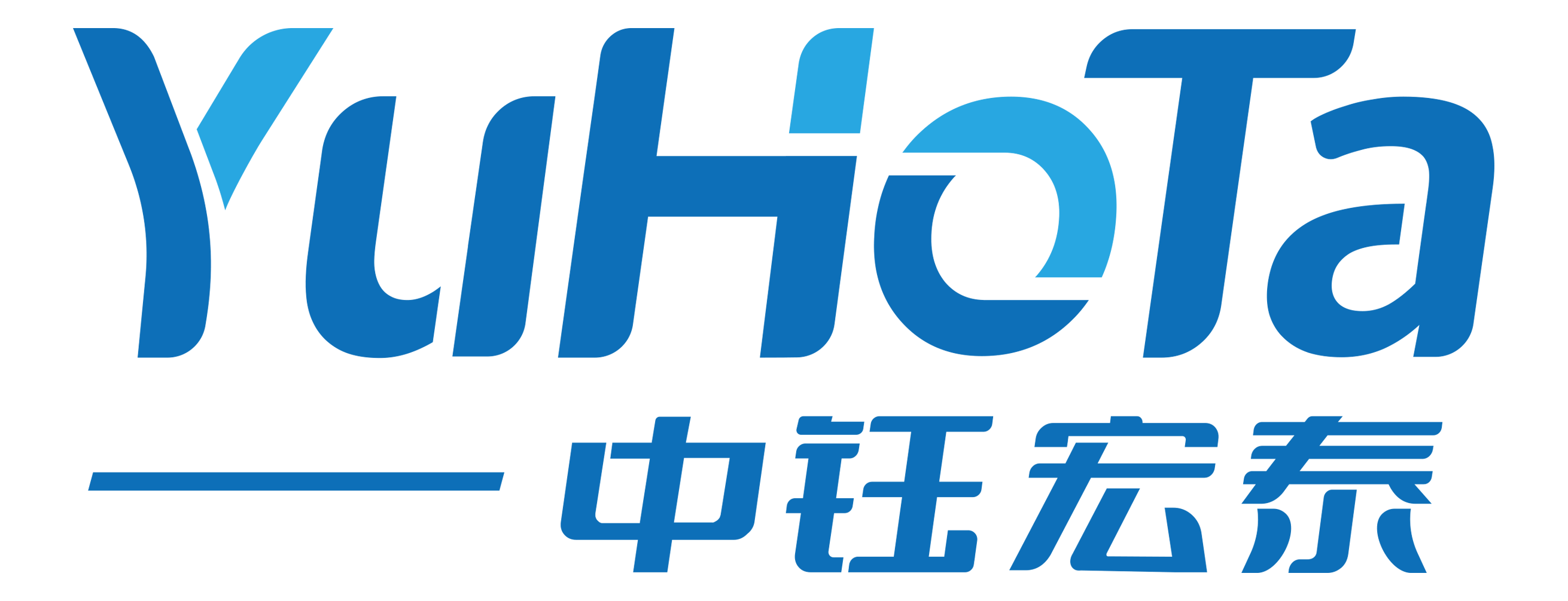 Weifang hota new material technology co ltd